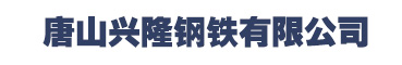 進(jìn)入首頁