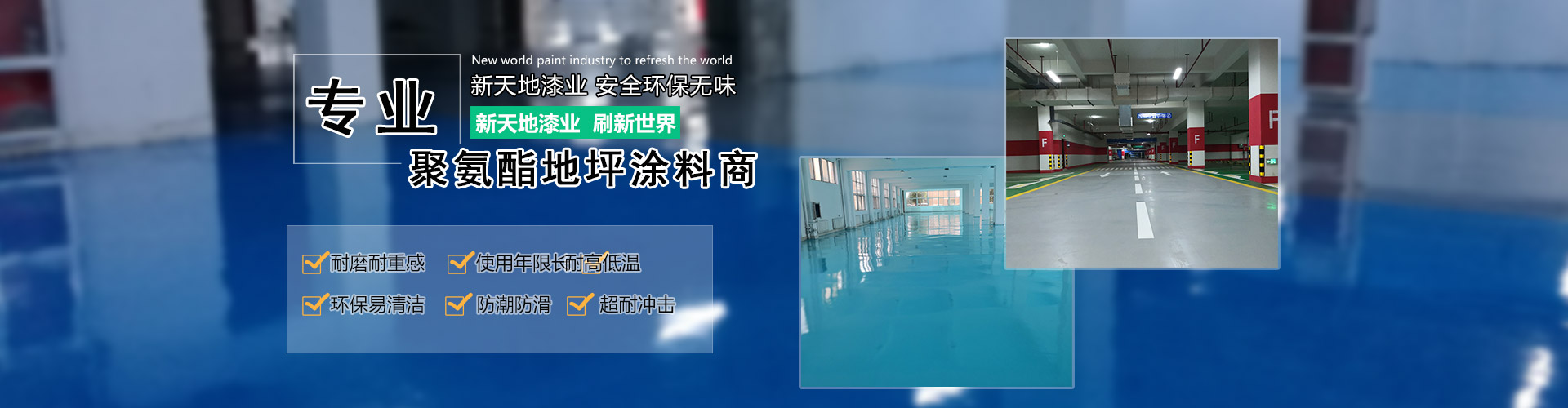 成功案例